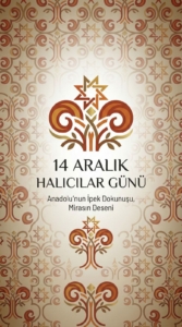 WhatsApp Image 2025-12-12 at 15.34.50