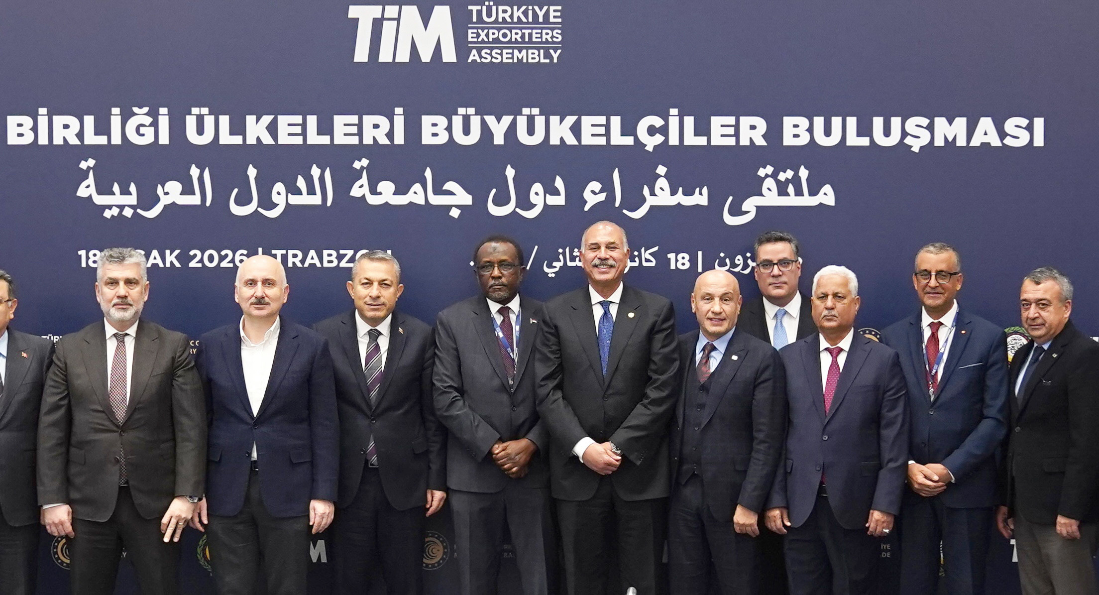 TİM Başkanı ilan etti, Arap ülkeleriyle ticaret hacminde 100 milyar dolar hedefi 1 tim baskani ilan etti arap ulkeleriyle ticaret hacminde 100 milyar dolar hedefi 0