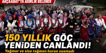 goc