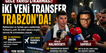 transfer