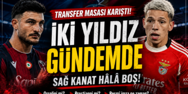 transfer
