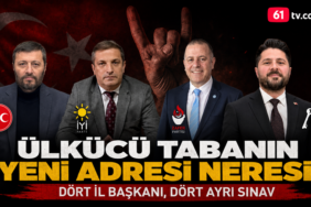 ulkucu