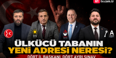 ulkucu