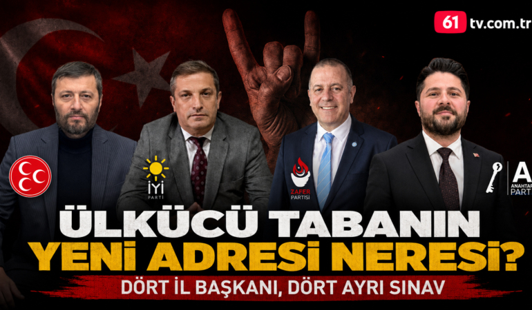 ulkucu