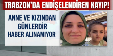 annekız