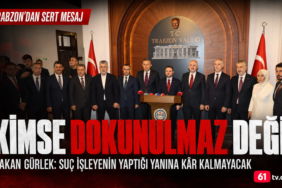 bakan