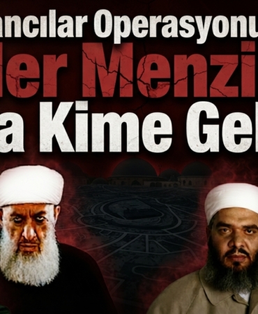 menzil