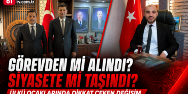 ocak