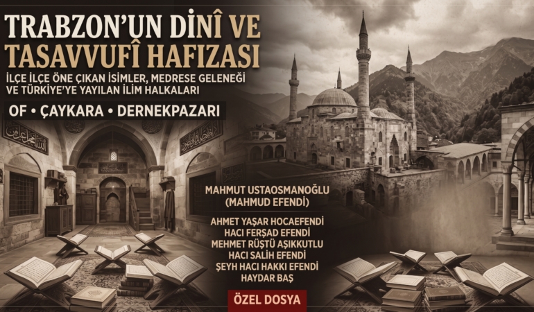 tasavvuf