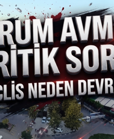 orumavm