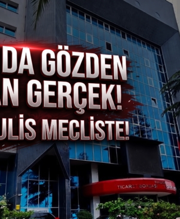 ttsomeclis
