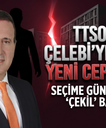 ccelebitehdit