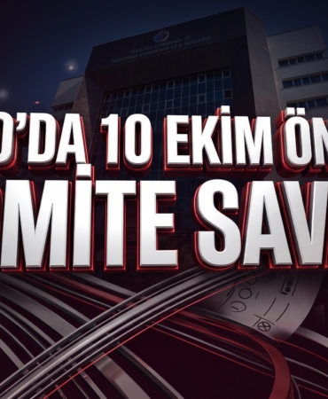 ttsokomite
